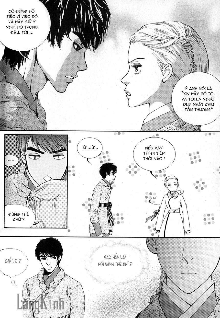 lingerie chapter 33 4