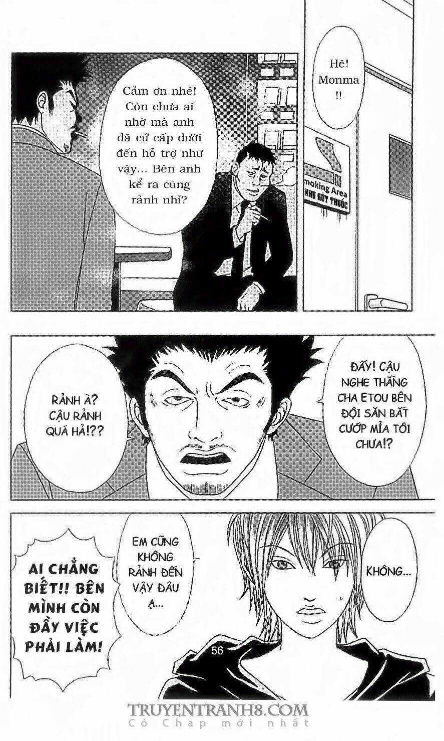 nữ thanh tra cún con chapter 35 23