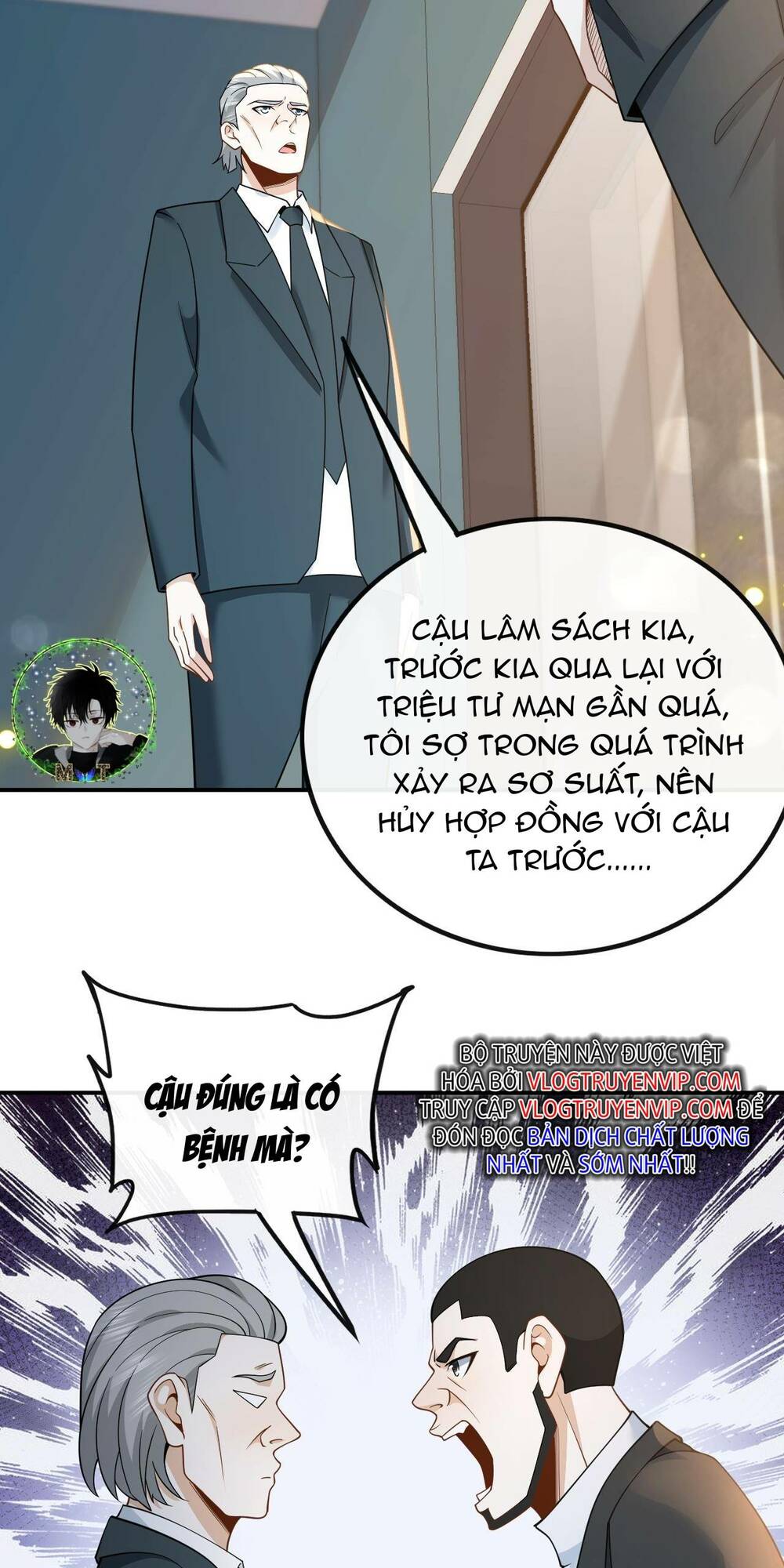 trùng sinh, ta mới là thiên vương giải trí chapter 9 19