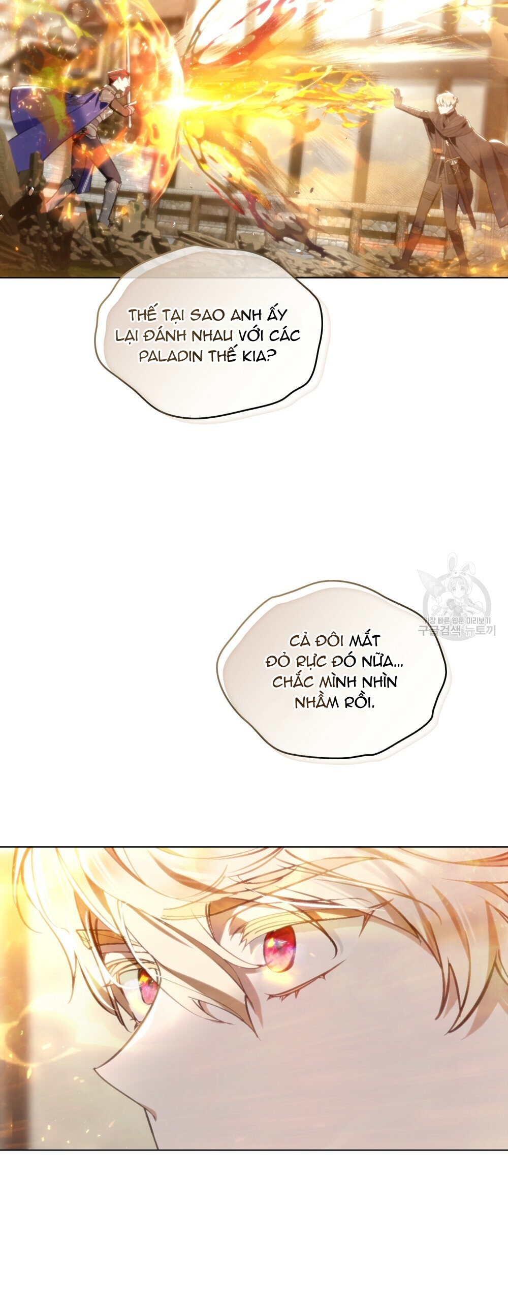 Thanh Gươm của Evangeline chapter 20.1 49