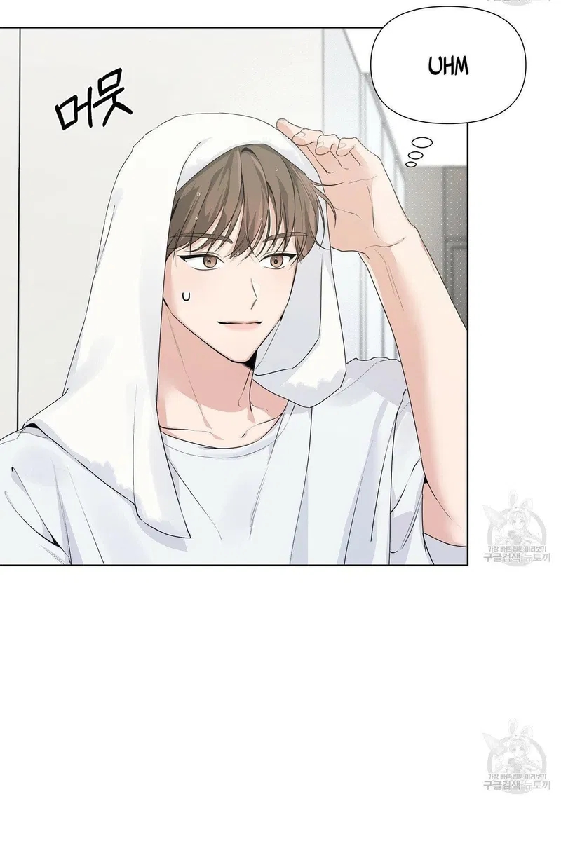 đừng bận tâm, em yêu chapter 14 4