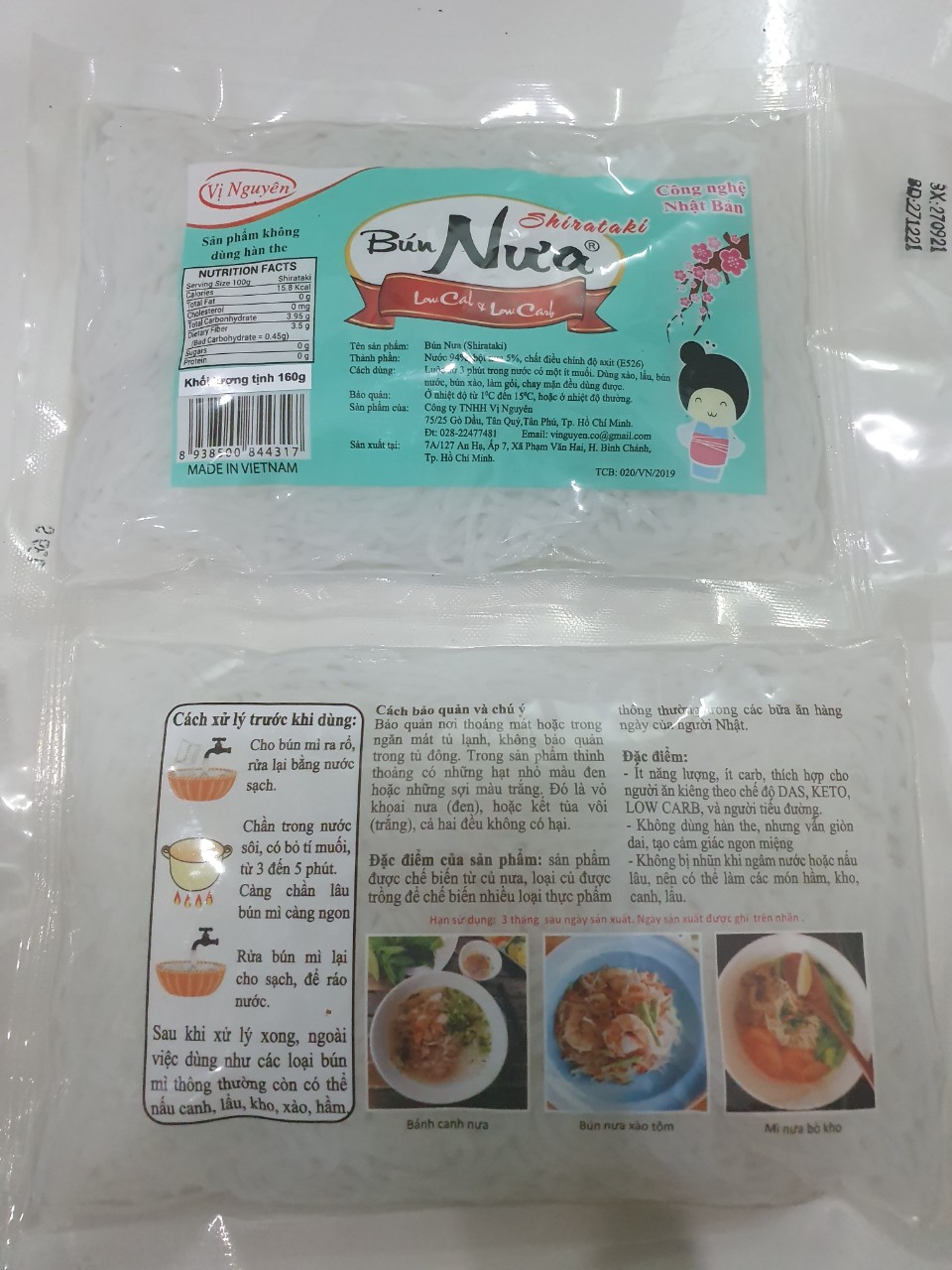 Combo 3 Gói Bún Nưa Shirataki 240Gram