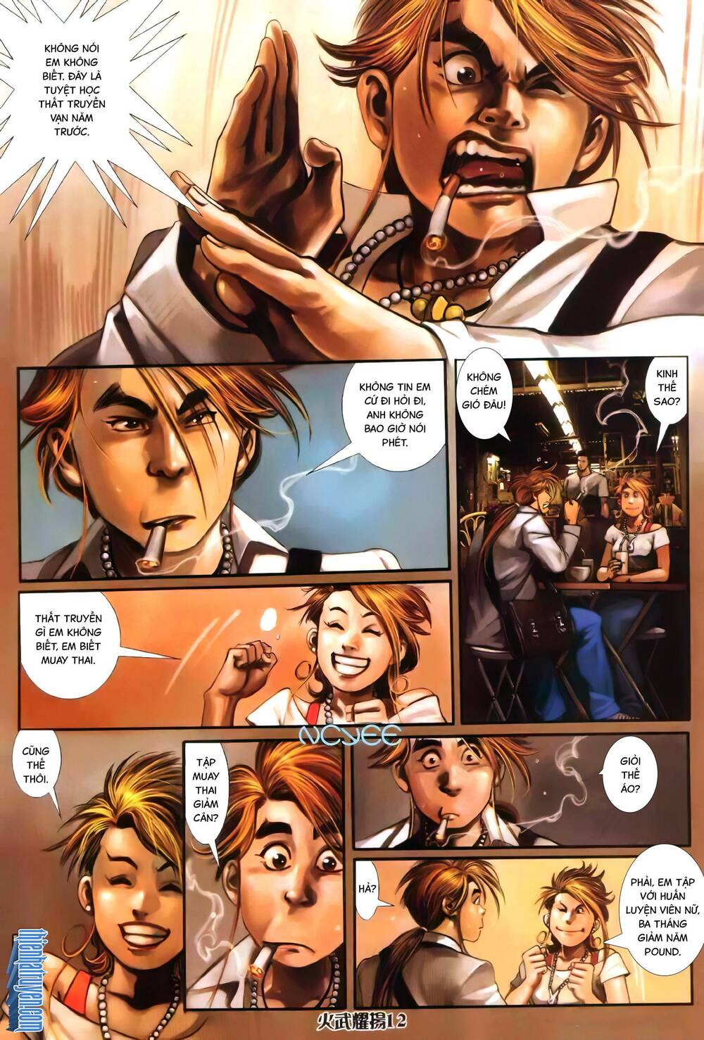 hỏa vũ diệu dương chapter 351 9