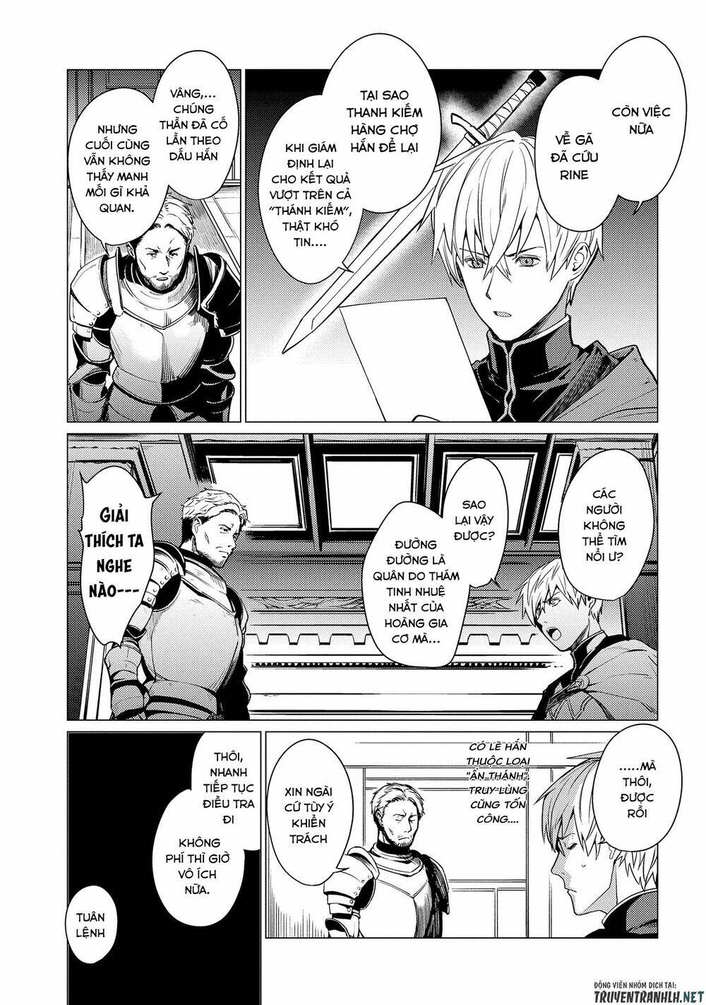 ore wa subete o “parry” suru: gyaku kanchigai no sekai saikyou wa boukensha ni naritai chapter 2 4