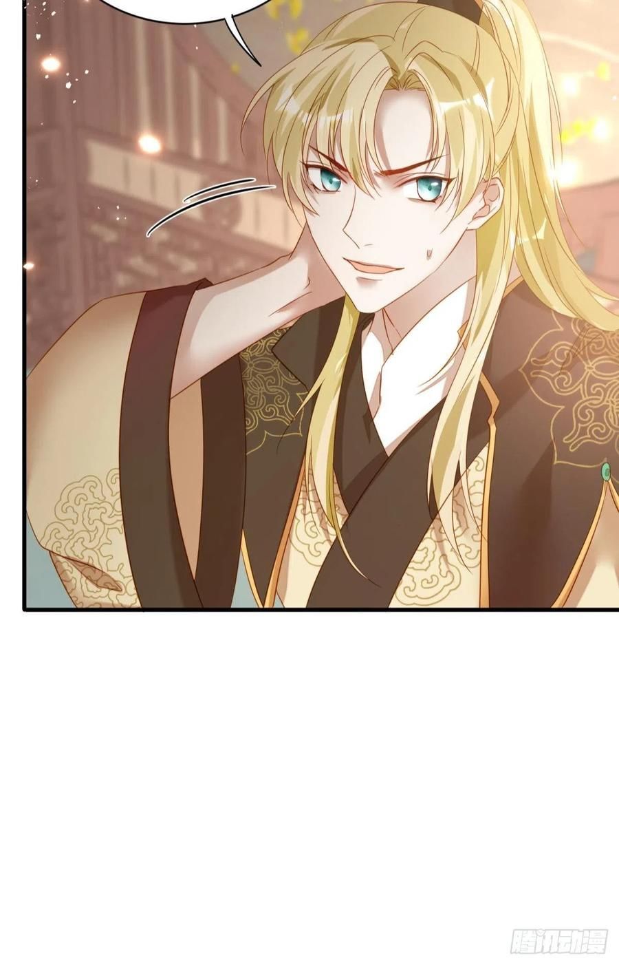 lục thân bất nhận chapter 56 11