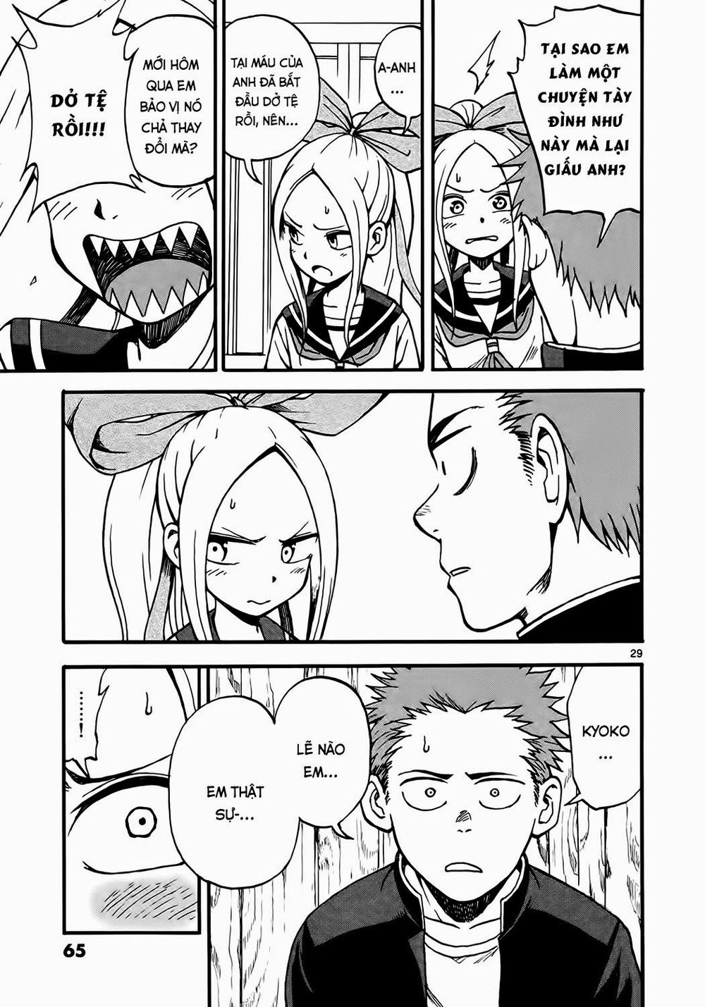 fudatsuki no kyoko-chan chapter 2 29