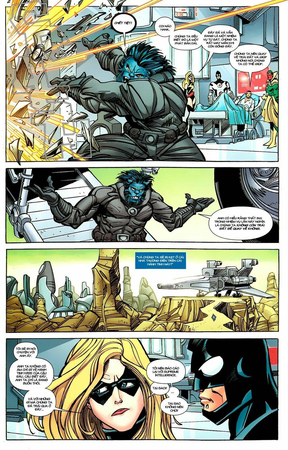 avengers vs x-men chapter 19 13