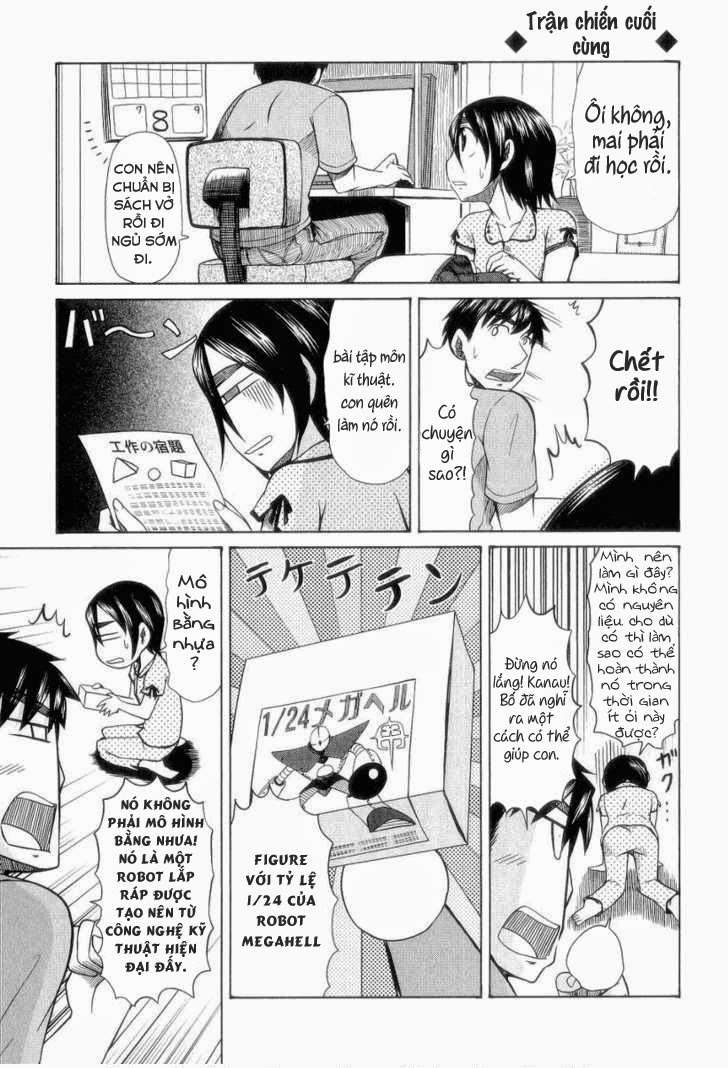 otaku no musume-san chapter 29 23