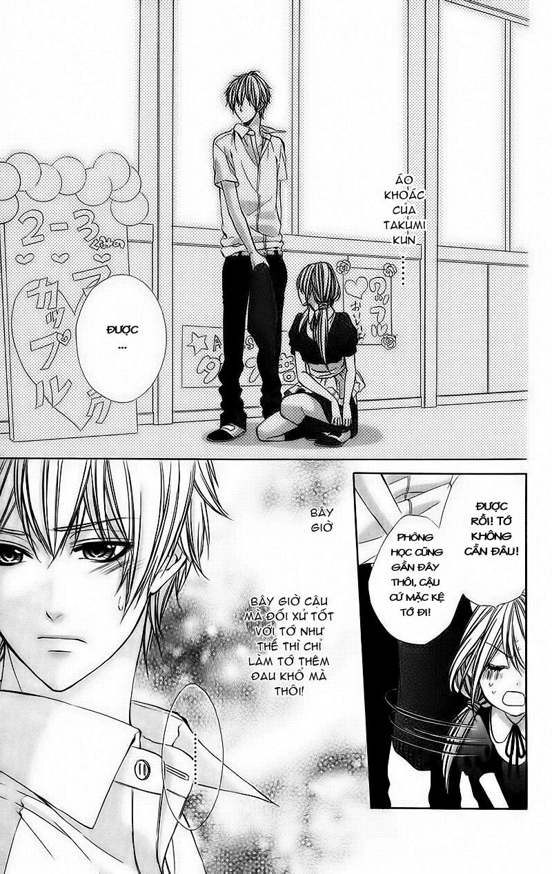 kimi to koi no tochuu chapter 5 19