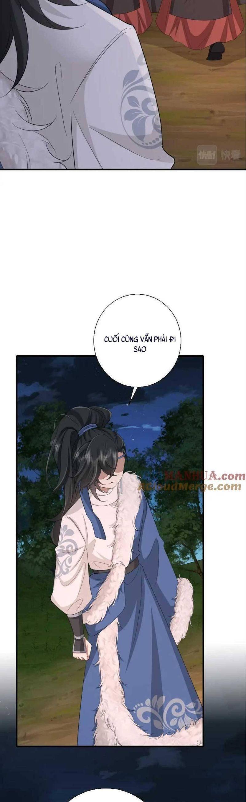 phương thức sinh tồn của công chúa pháo hôi chapter 160 8