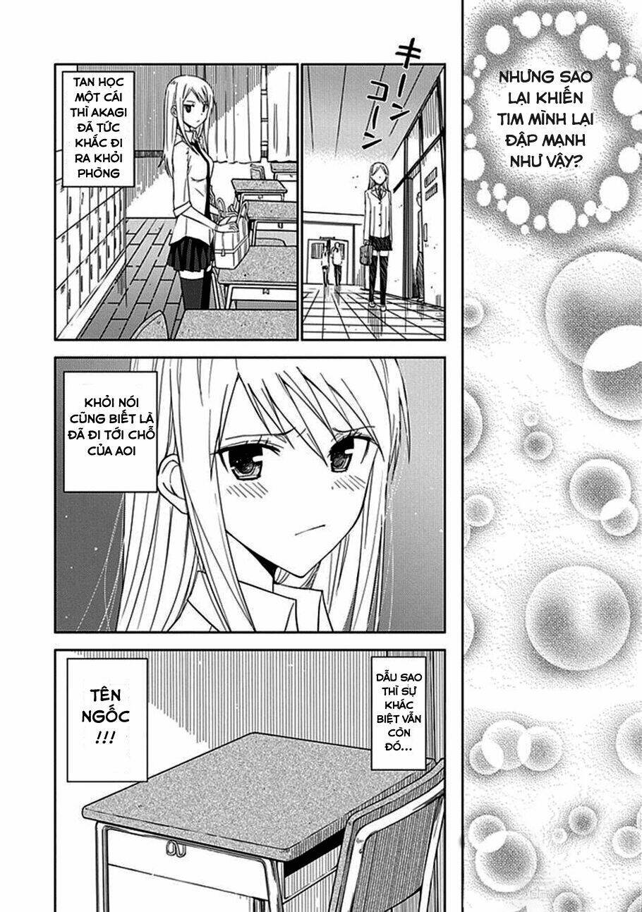 aoi - hikaru ga chikyuu ni itakoro chapter 6 36