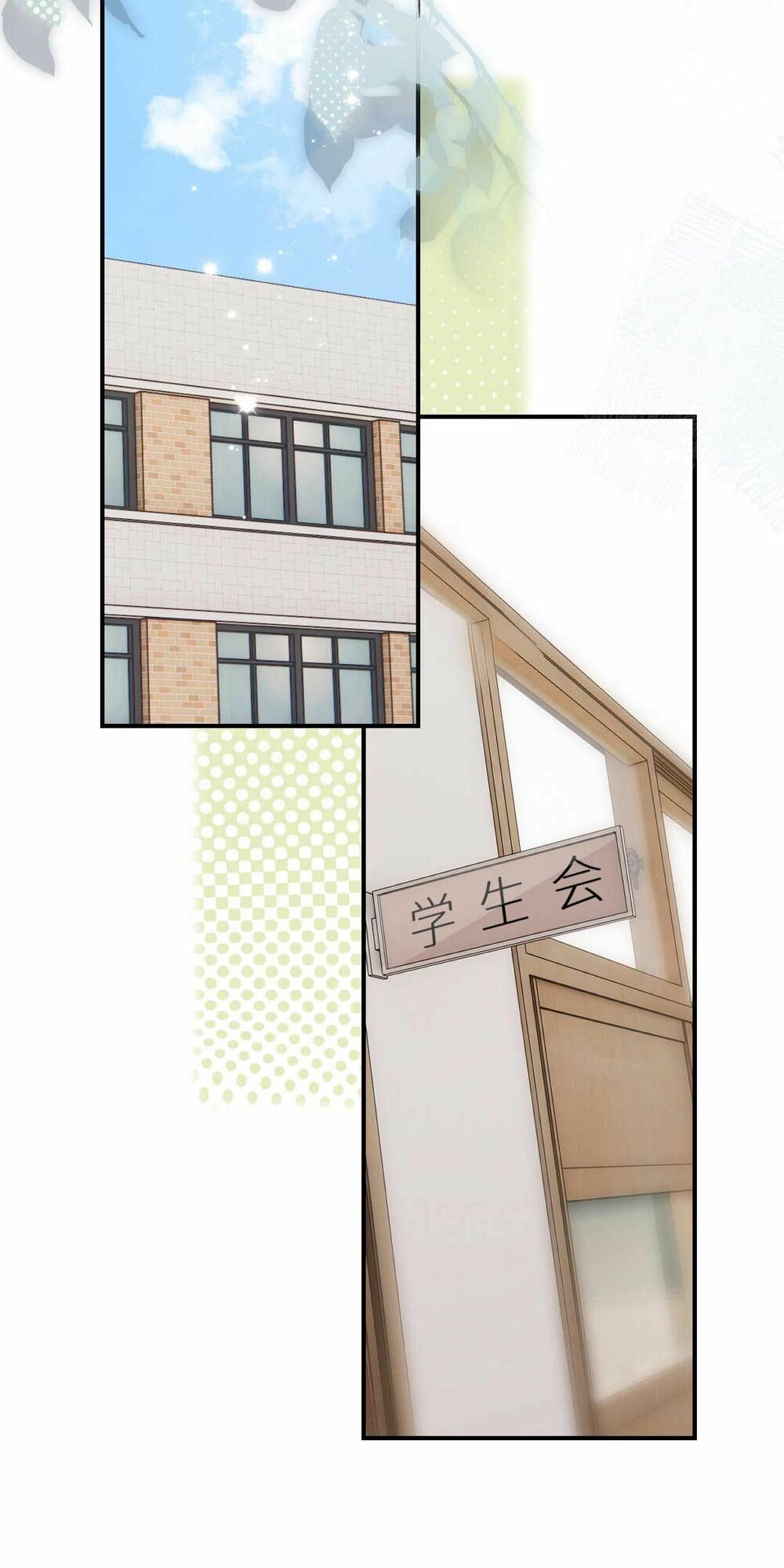 khảo nghiệm cuối cùng của tra nữ chapter 22 27