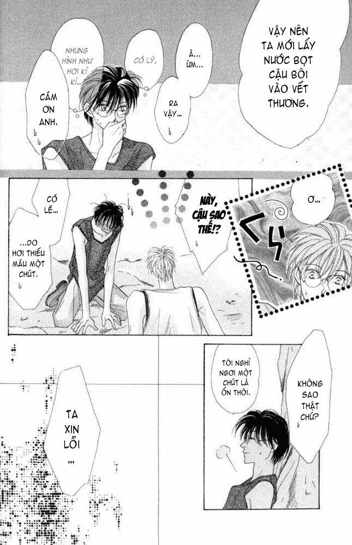 koori mamono monogatari chapter 18 5