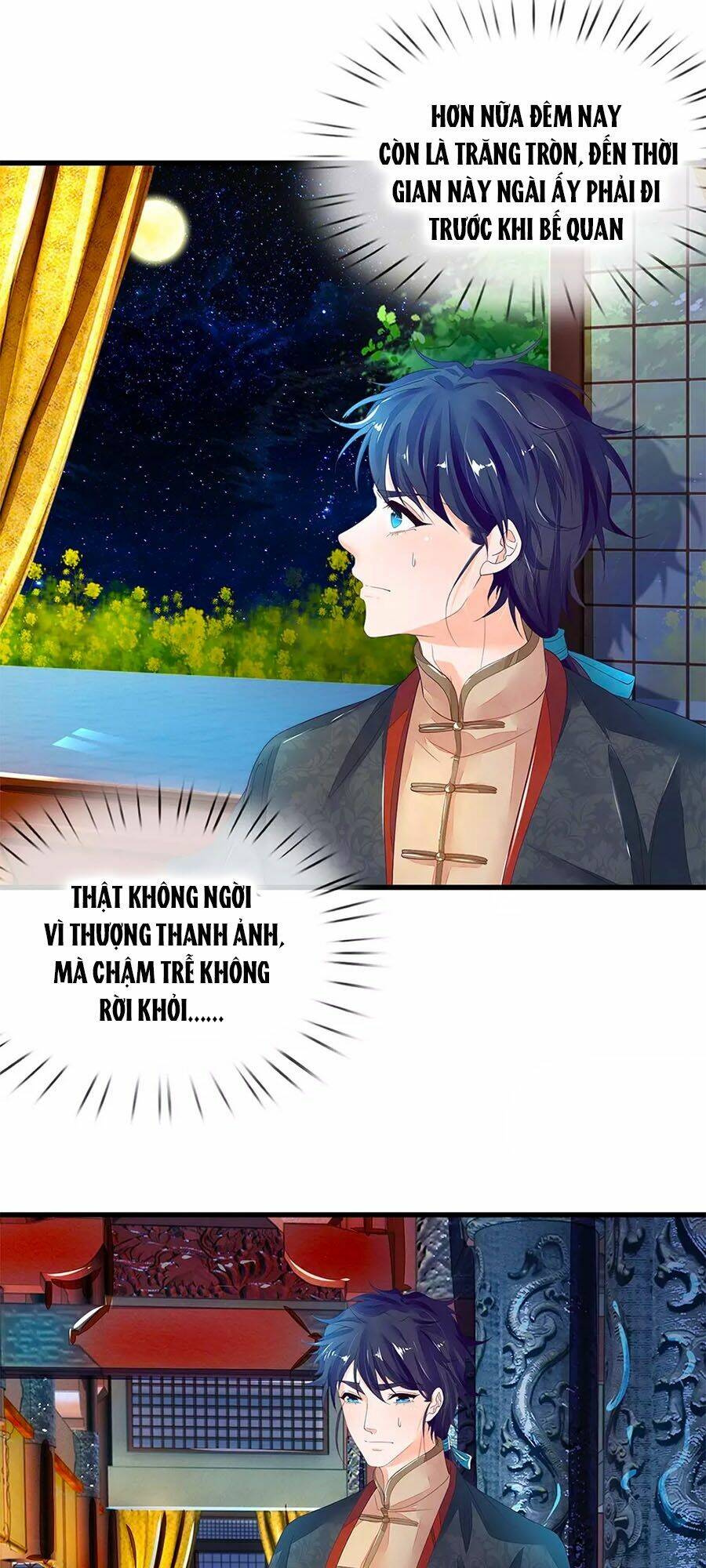 y hậu lệ thiên chapter 62 4
