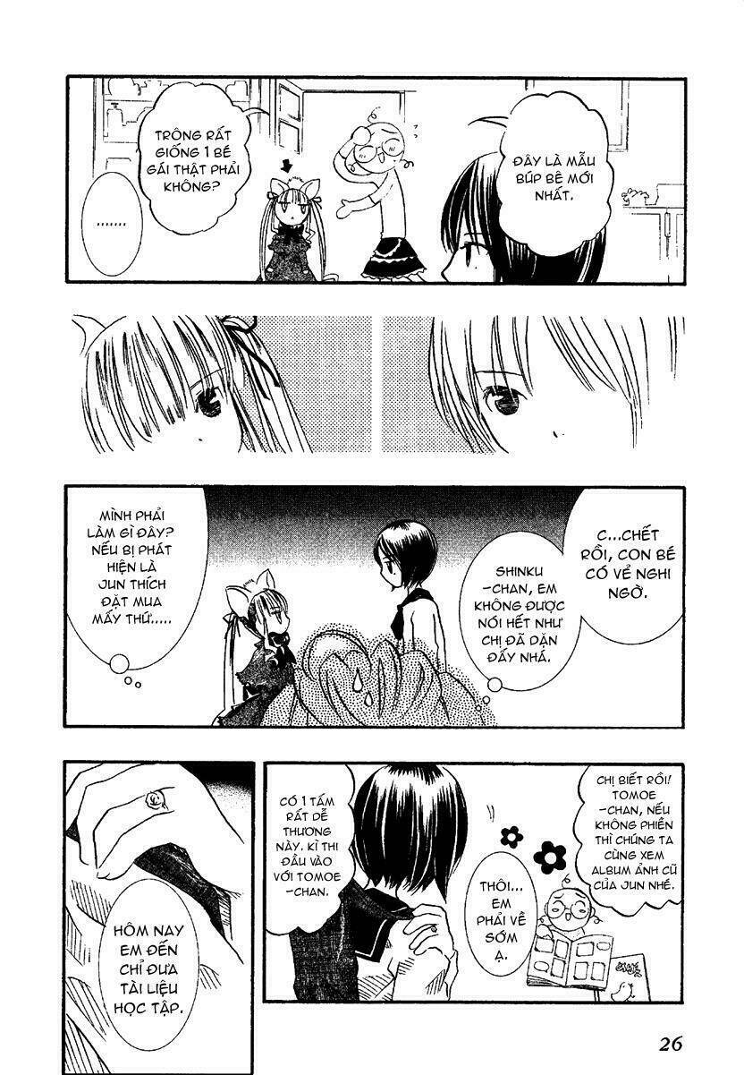 rozen maiden ii chapter 7 27