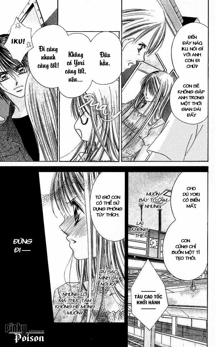 i love my little sister chapter 16 11