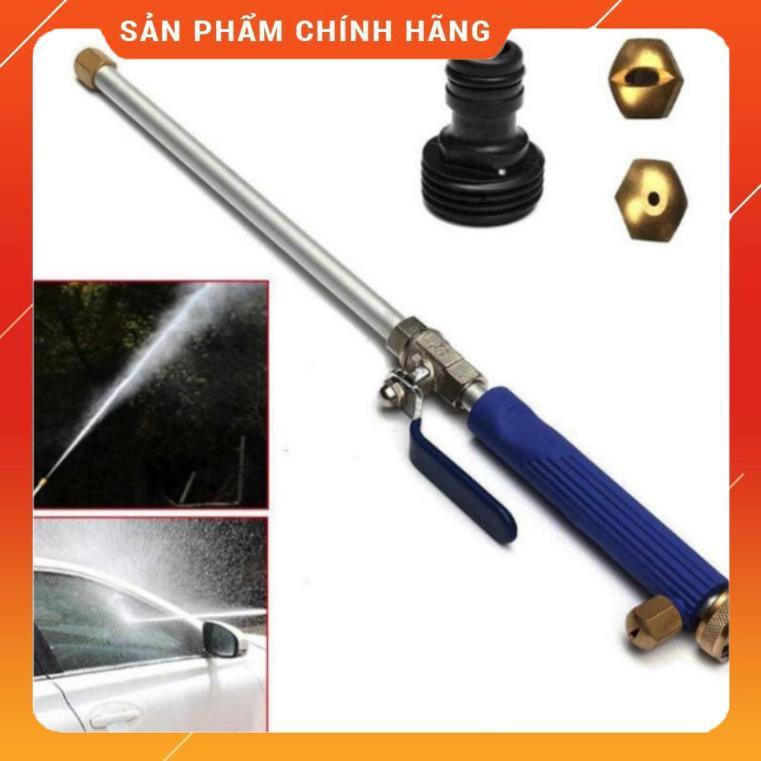 Vòi Xịt Rửa Xe️FREESHIP Bộ Dây và Vòi Phun Xịt Nước Rửa Xe,Tưới Cây Tăng Áp Lực Nước Loại 20m   657621