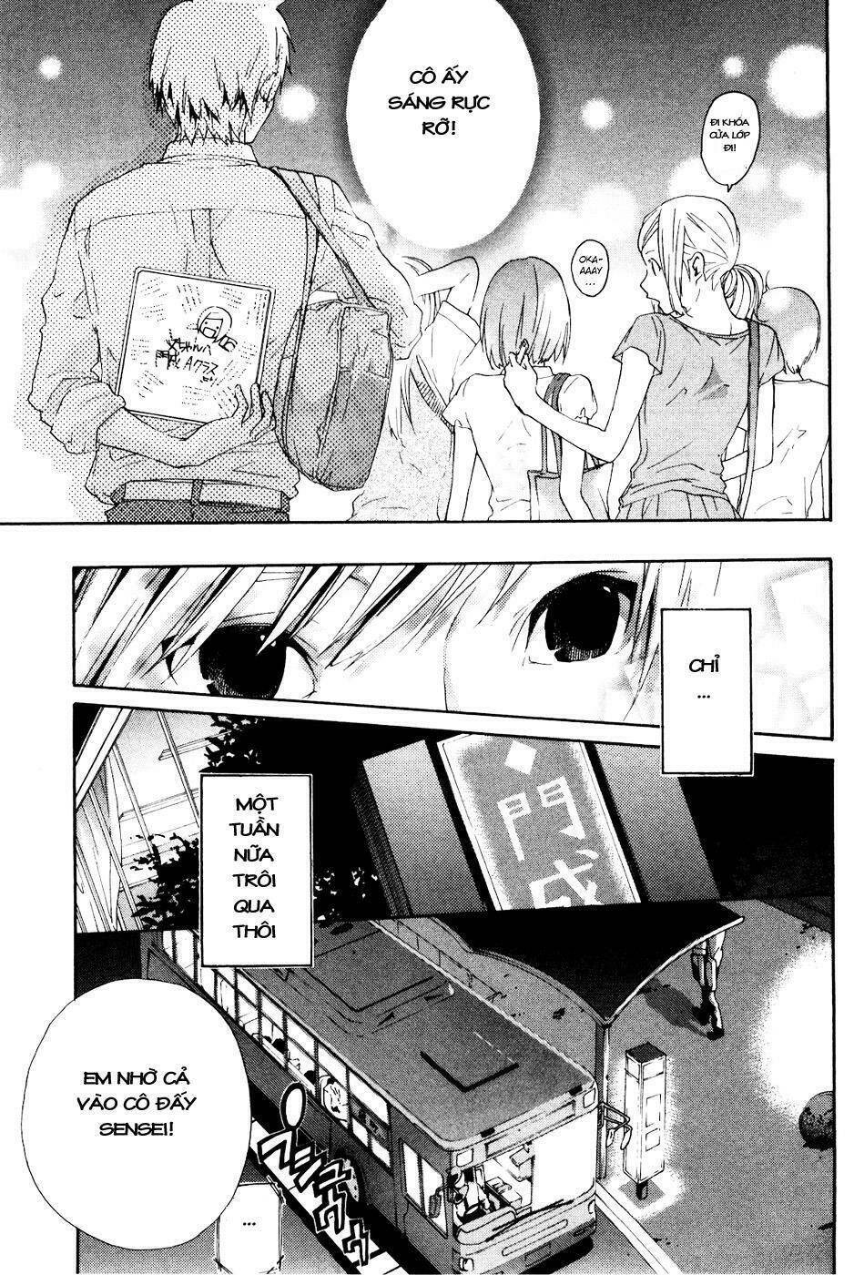 musunde hiraite chapter 4.1 8