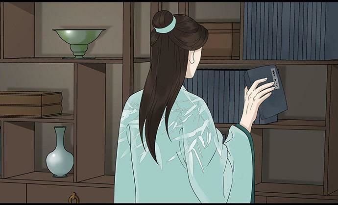 mưa chìm sâu trong mây chapter 49 23