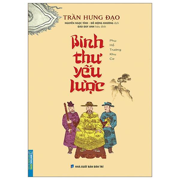 Binh Thư Yếu Lược