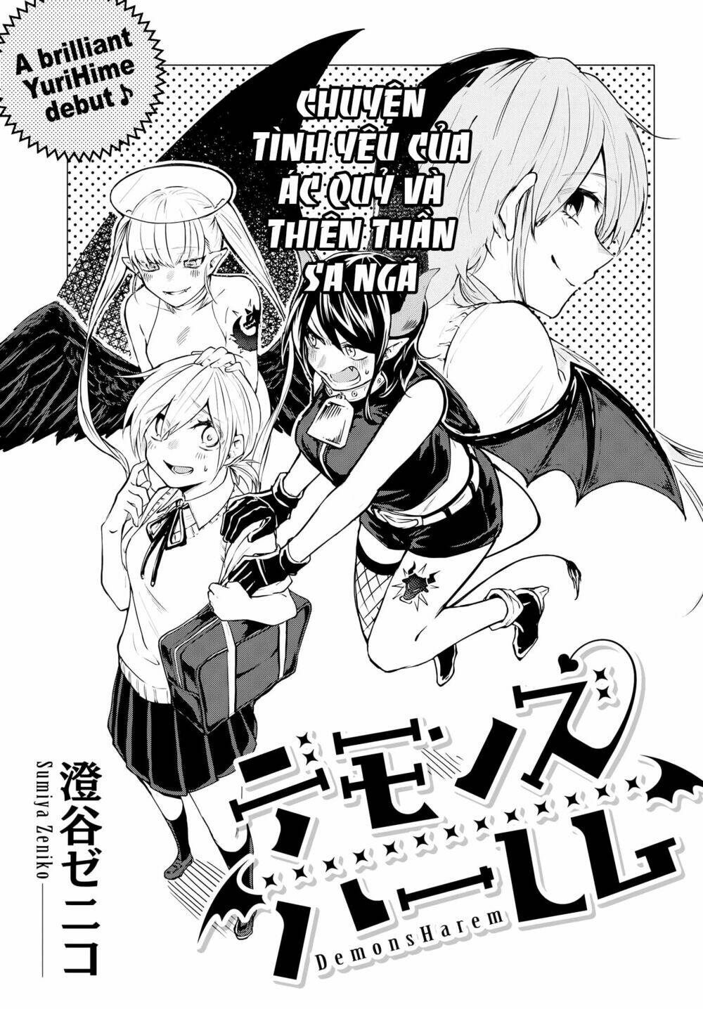 demons harem chapter 1 1