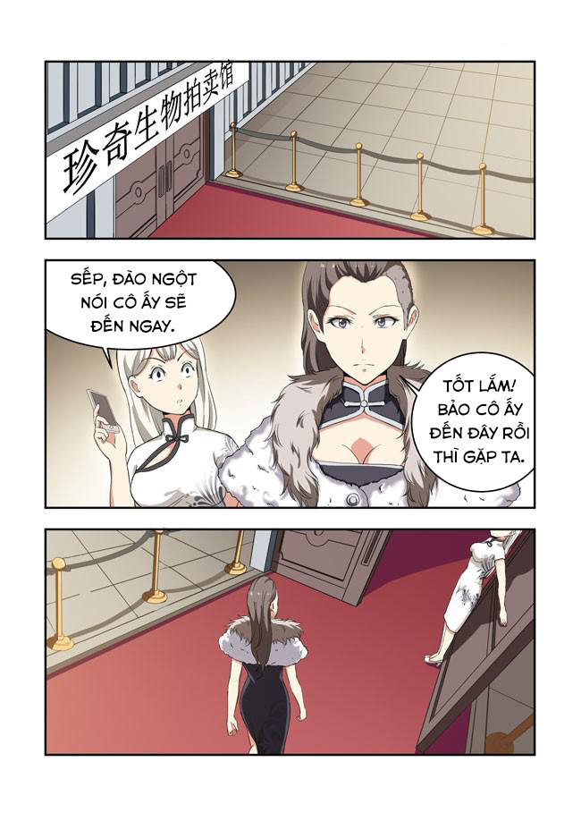 i am killer maid chapter 44 12