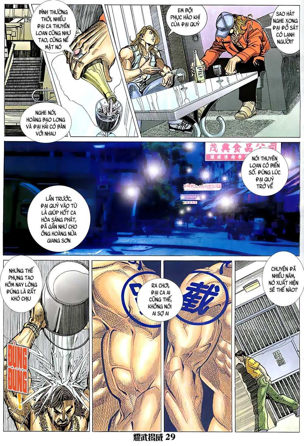 diệu võ dương oai chapter 34 13