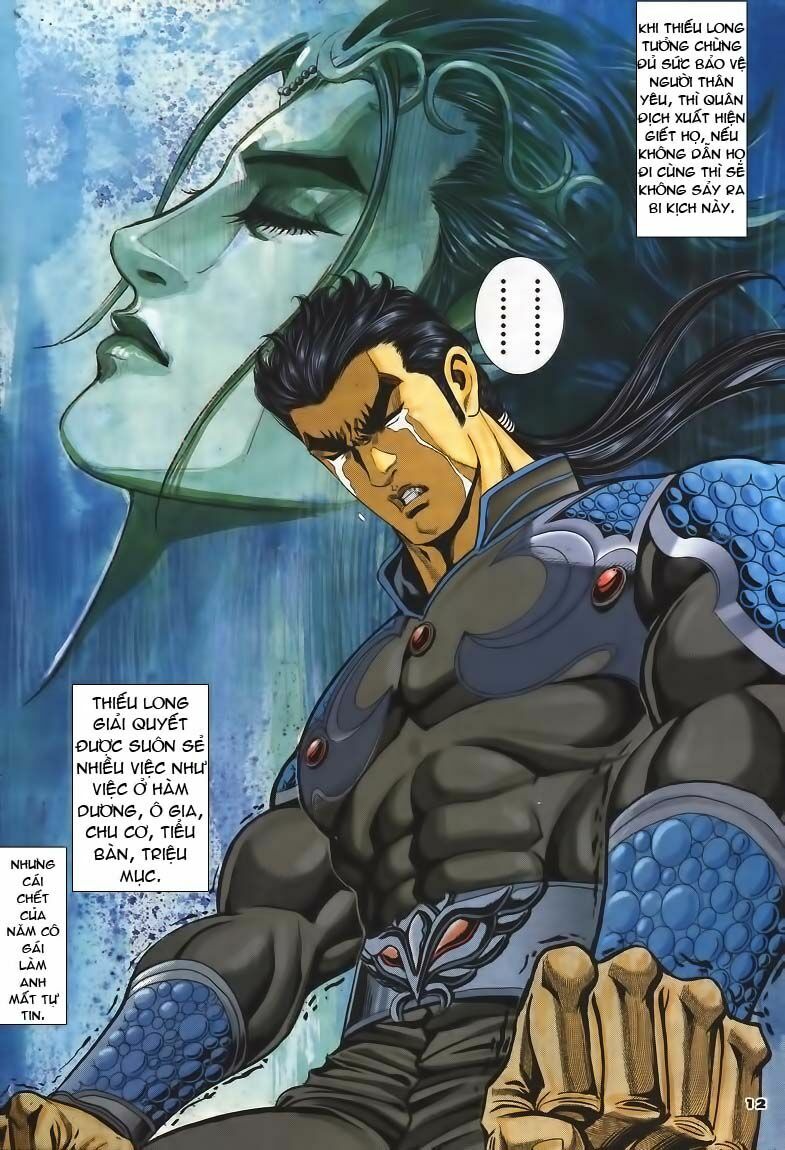 tầm tần ký chapter 66 12