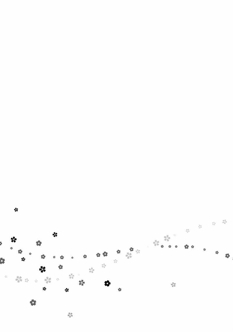 shinobi yoru koi wa kusemono chapter 3 38