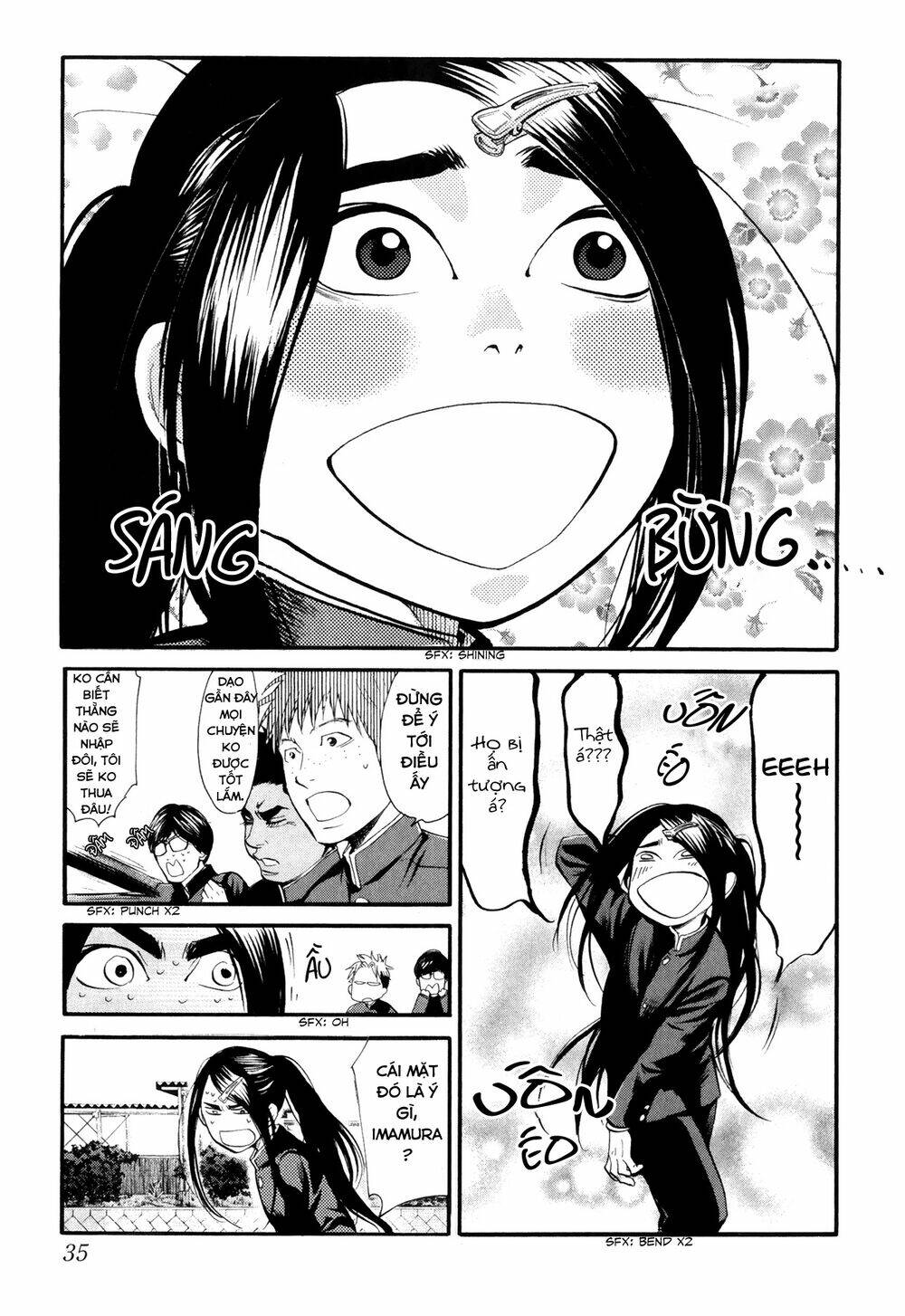 again!! chapter 66 16