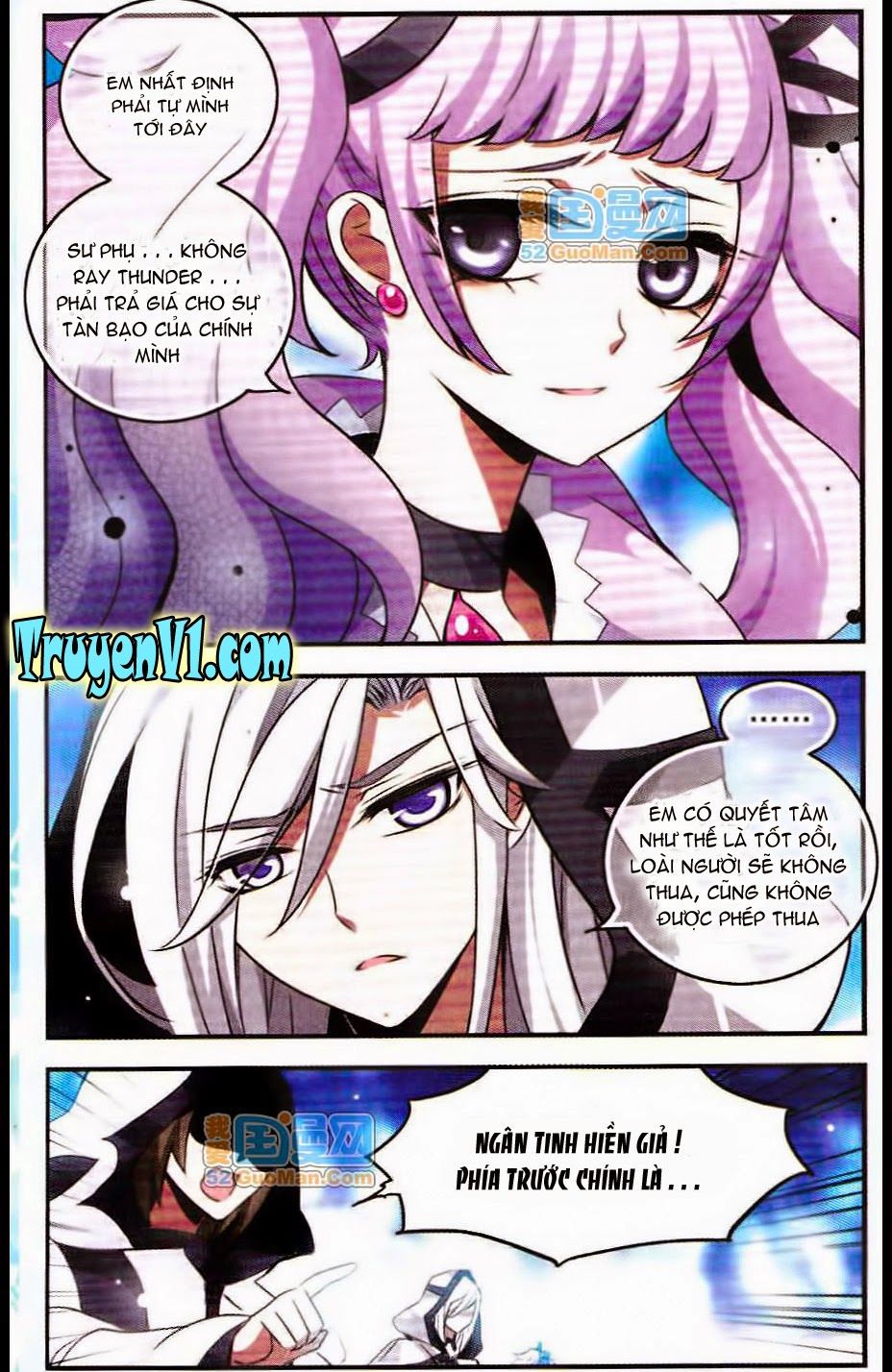 cố lên nào, đại ma vương 2 chapter 83 3