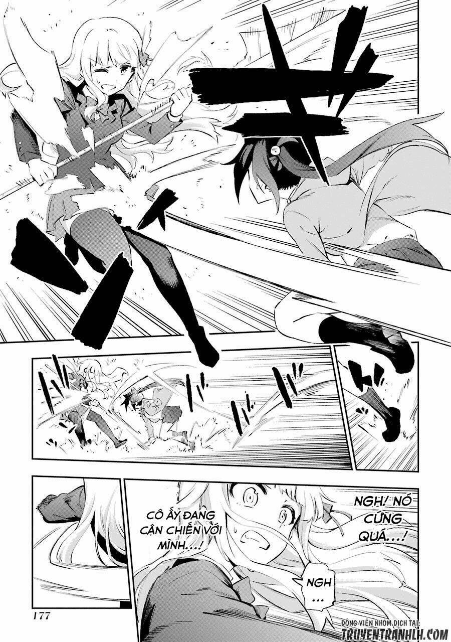 urami koi, koi, urami koi chapter 24 9