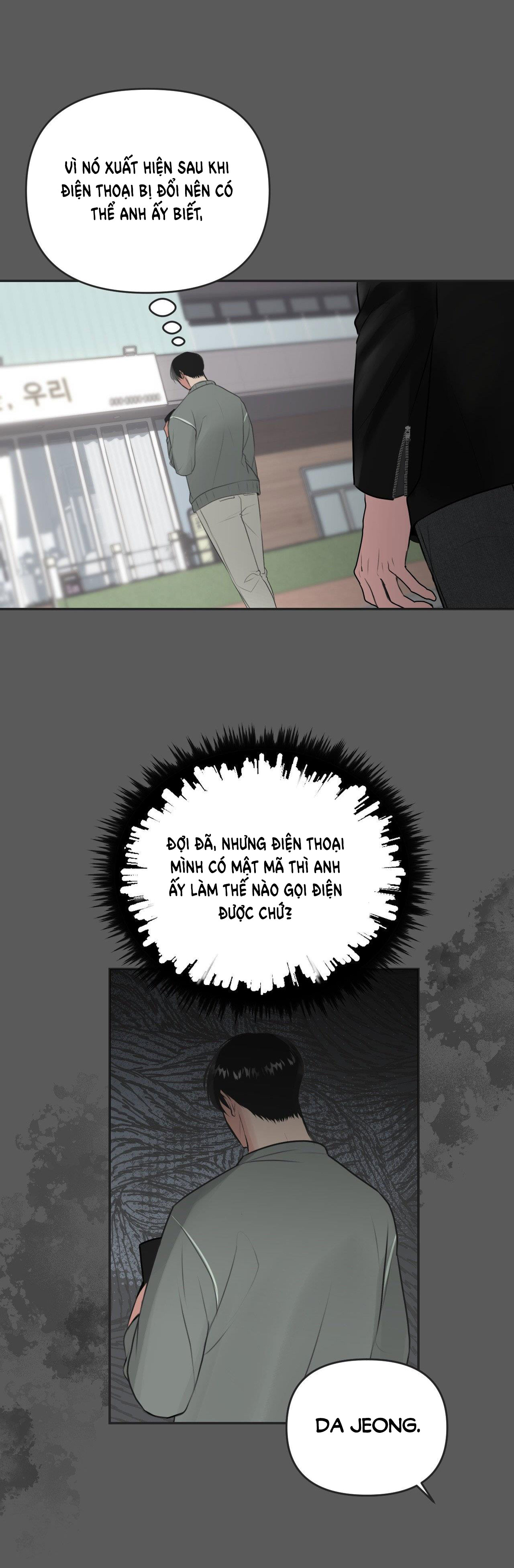 Bức Họa Hoang Tưởng chapter 2.1 - Trang 7