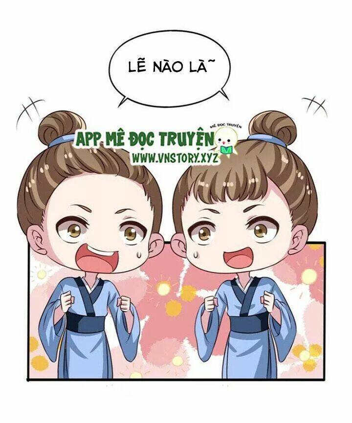 ông chủ của tôi là yêu quái chapter 69.5 23