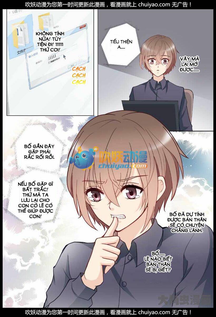 the stars are not luminous body chapter 5 9