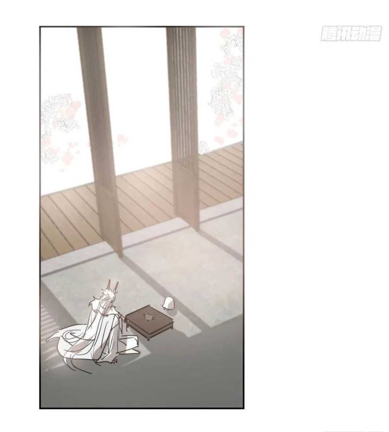 bắt lấy ngao ngao chapter 114 3