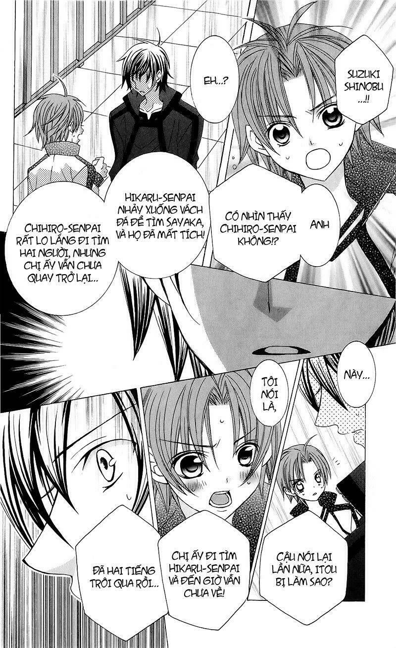 suki desu suzuki-kun!! chapter 54 24