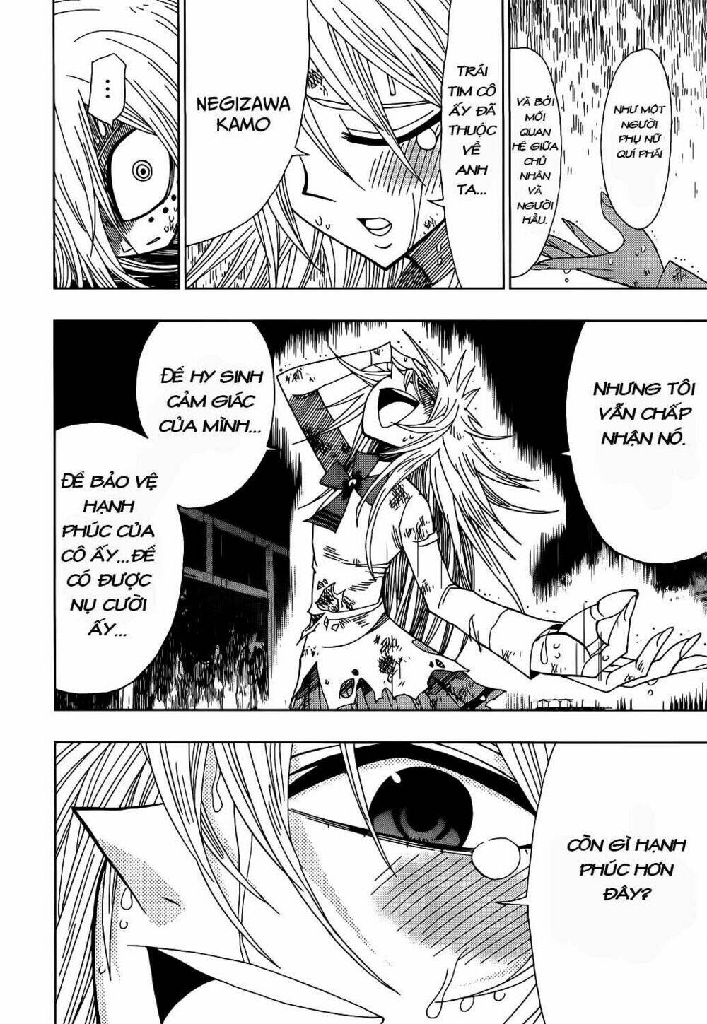 nejimaki kagyu chapter 19 14