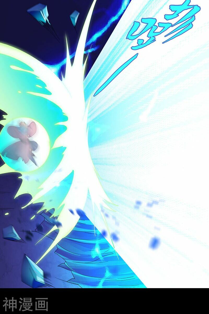 võ đạo độc tôn chapter 74 2