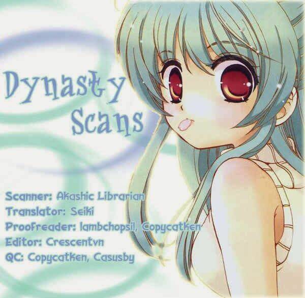 inukami chapter 9 40