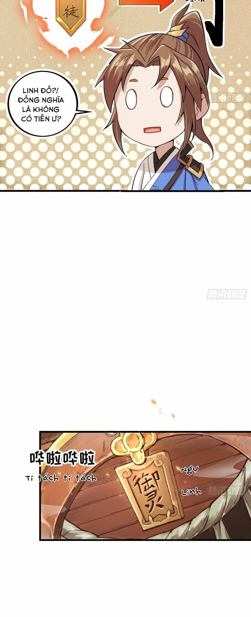 trường an tưởng tượng chapter 12.2 4