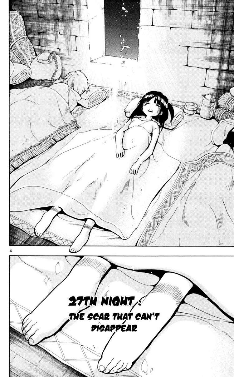 magi - the labyrinth of magic chapter 27 4