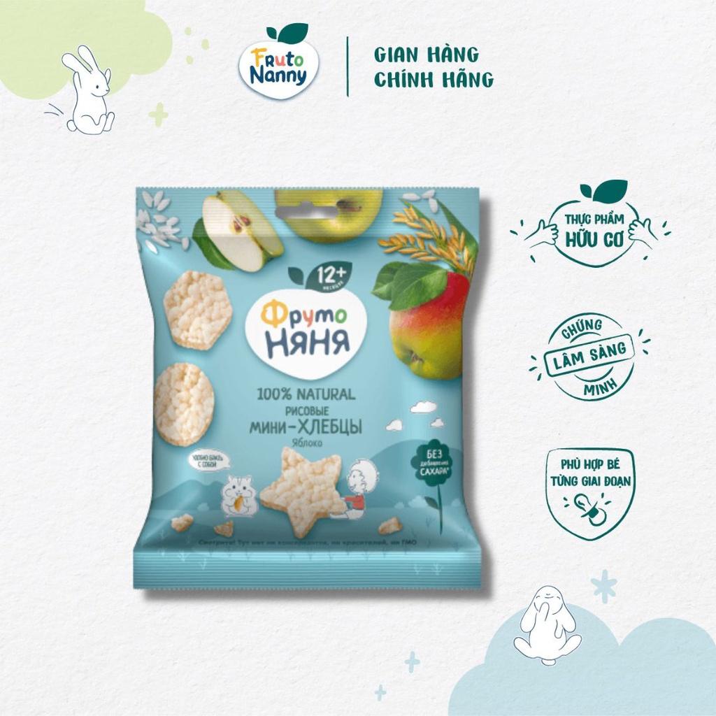 Bánh Gạo Ăn Dặm FRUTONANNY Bổ Sung Prebiotic - Vị Táo, Hỗ Trợ Tiêu hoá - Không GMO, Chất Bảo Quản - Từ 12 Tháng Tuổi (30g)