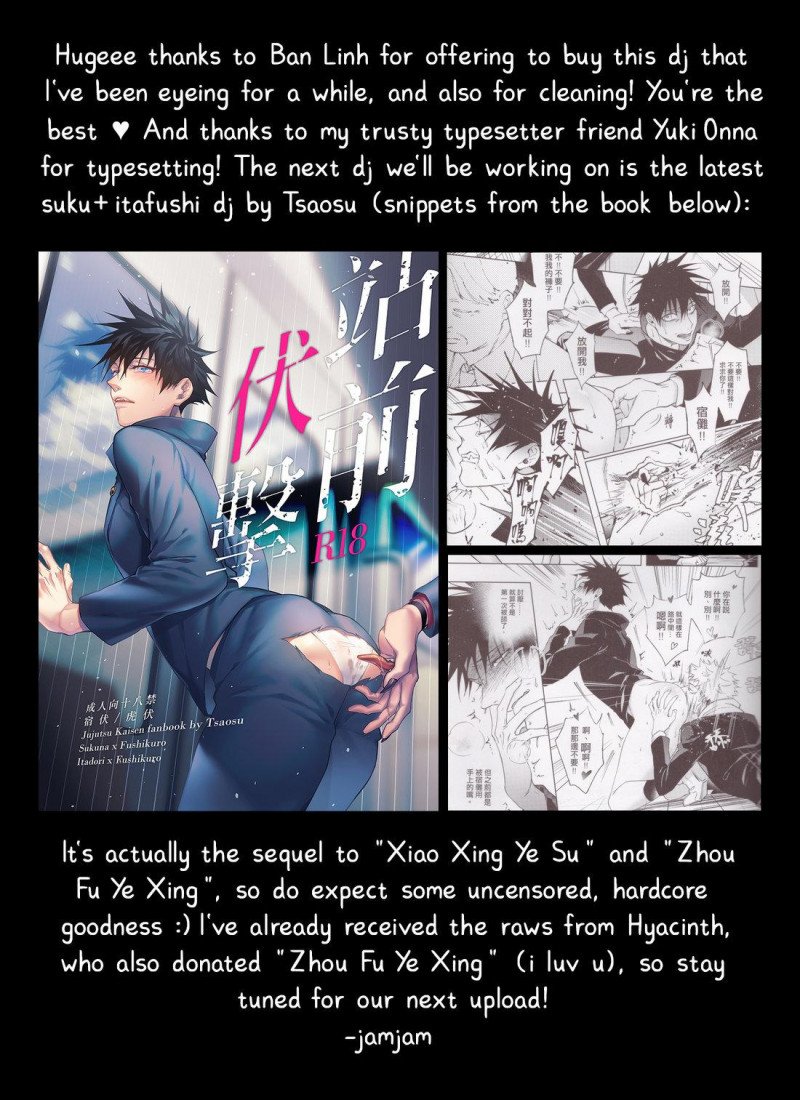 cp trong jujutsu kaisen dj chapter 7 34