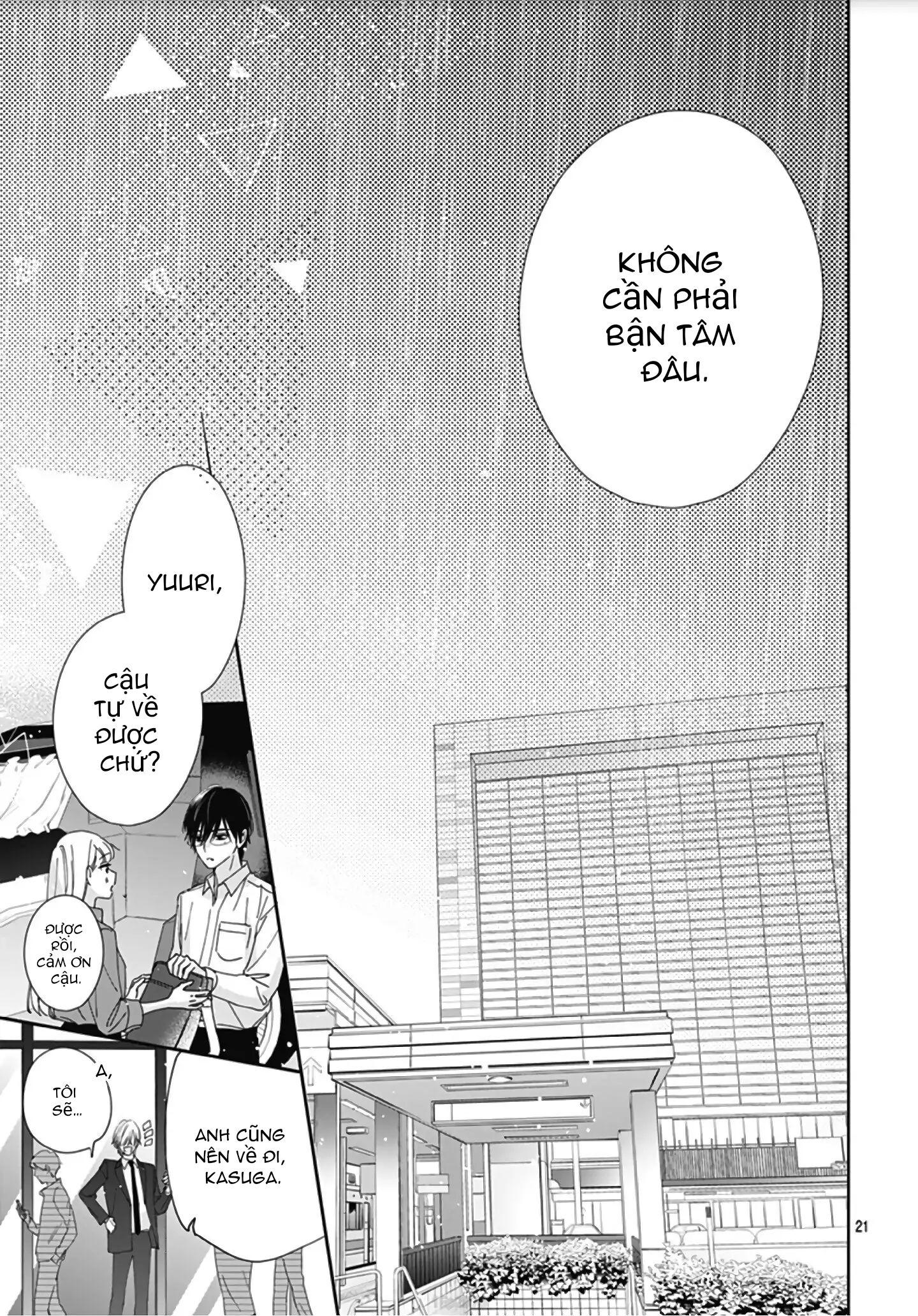 hayaku shitai futari chapter 7.2 7