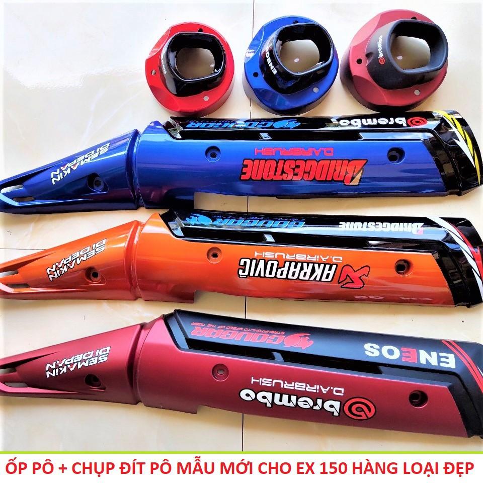 Bộ ốp pô dành cho EX 150 loại dày đẹp dáng thể thao lắp chuẩn không cần chế