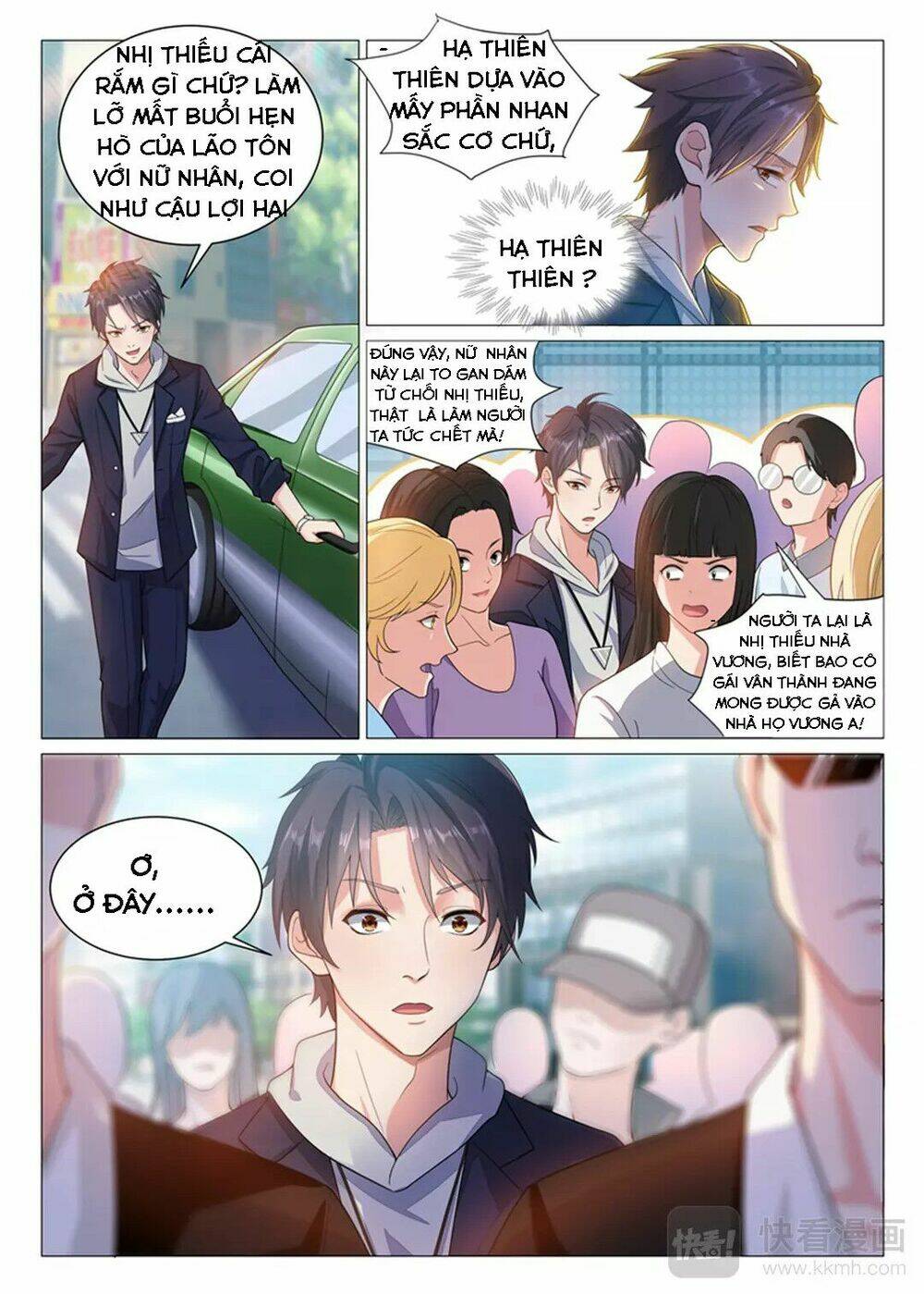 hệ thống siêu cấp cộng hưởng bạn trai chapter 2 4