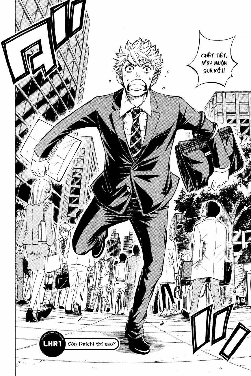 yankee-kun to megane-chan - nhóc quậy và nhỏ 4 mắt chapter 210 5