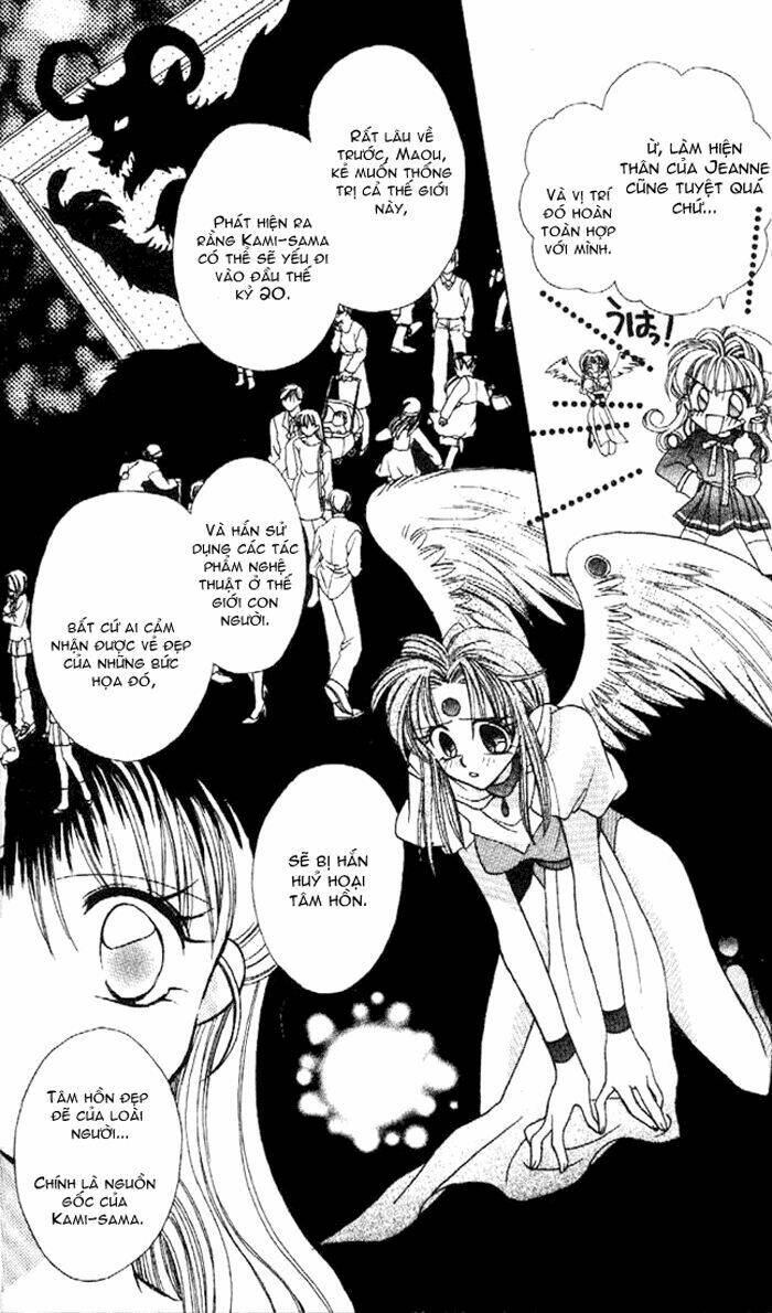 kamikaze kaitou jeanne chapter 1 19