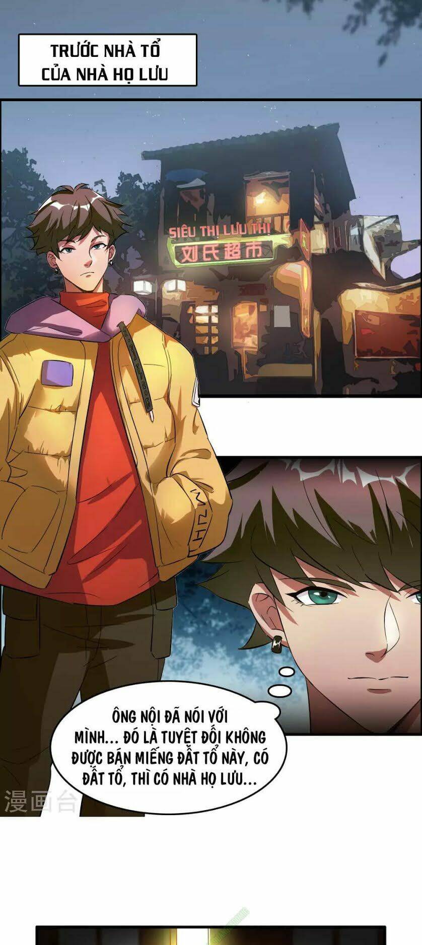 dị giới cung ứng thương chapter 1 26